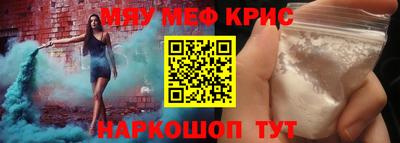 шишки Бузулук