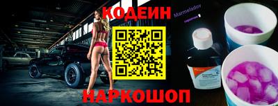 амф Ковров