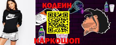 синтетический гашиш Бугуруслан