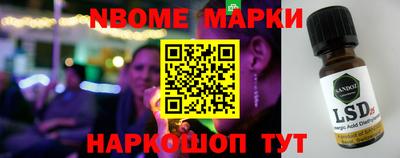 экстази Волжский