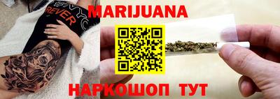 синтетический гашиш Бугуруслан