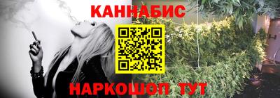 шишки Бузулук