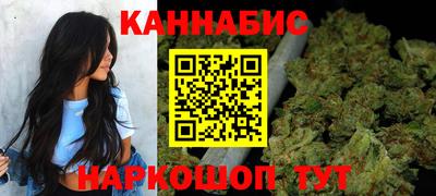 шишки Бузулук