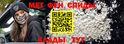 синтетический гашиш Бугуруслан