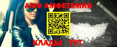 синтетический гашиш Бугуруслан