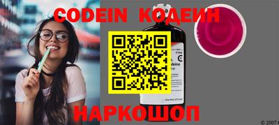 синтетический гашиш Бугуруслан