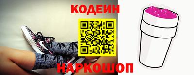 синтетический гашиш Бугуруслан