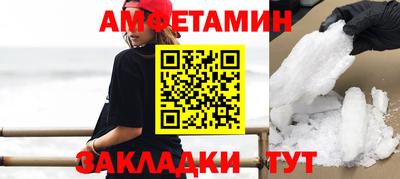 прущий лед Коломна