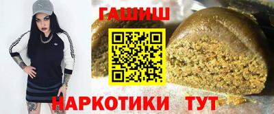 винт Будённовск