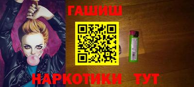 винт Будённовск