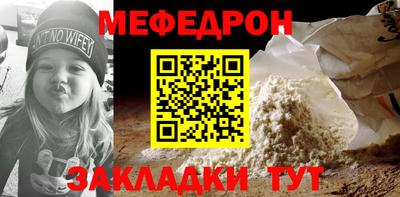 синтетический гашиш Бугуруслан